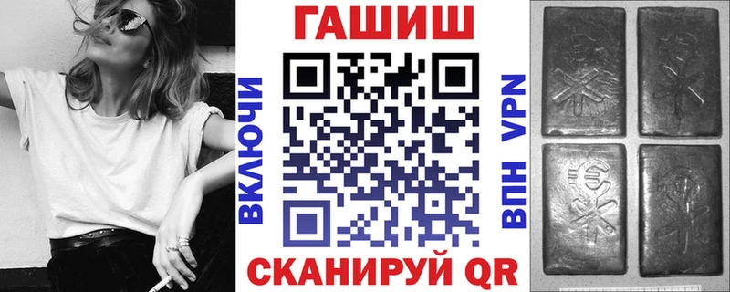 Наркошоп Азнакаево ГАШИШ  A-PVP  Метамфетамин  Псилоцибиновые грибы  КОКАИН  МАРИХУАНА  МЕФ 
