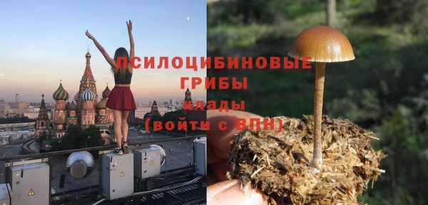 дистиллят марихуана Абинск
