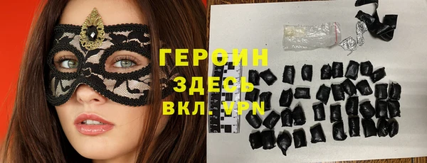 МДПВ Абдулино