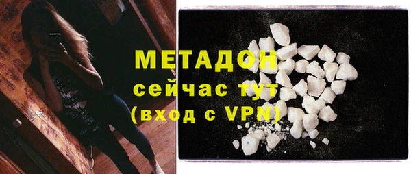 МДПВ Абдулино