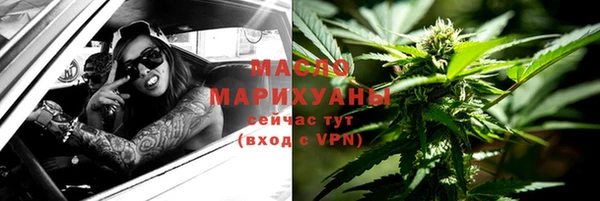 МДПВ Абдулино